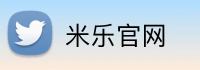 米乐官网 Logo